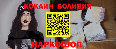 мефедрон Гусев
