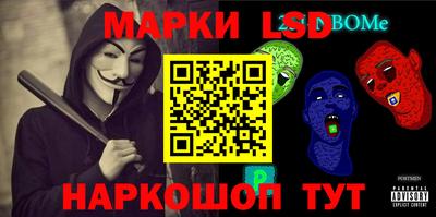 мяу мяу мука Гусь-Хрустальный