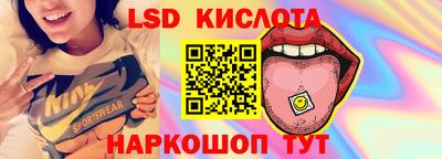 мяу мяу мука Гусь-Хрустальный