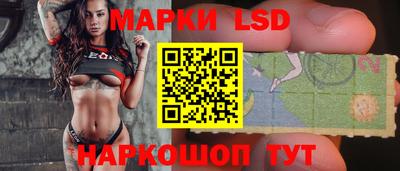 мефедрон Гусев