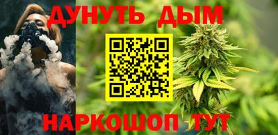 мяу мяу мука Гусь-Хрустальный