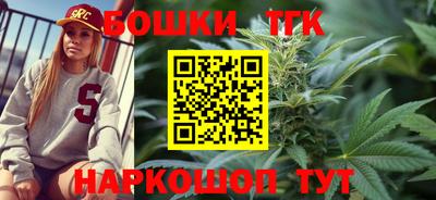 мефедрон Гусев