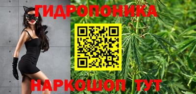 MESCALINE Гусиноозёрск