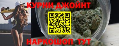 кокаин перу Донецк