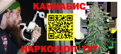 мефедрон Гусев