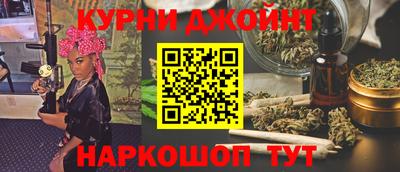 мефедрон Гусев