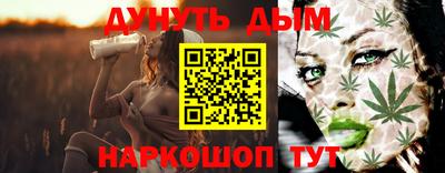 мяу мяу мука Гусь-Хрустальный