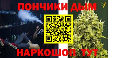 мяу мяу мука Гусь-Хрустальный