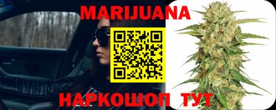 мяу мяу мука Гусь-Хрустальный