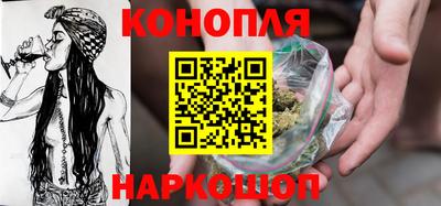 мяу мяу мука Гусь-Хрустальный