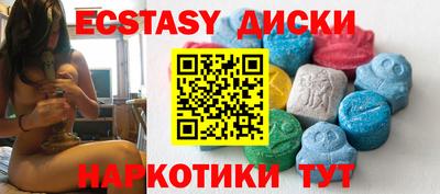 мяу мяу мука Гусь-Хрустальный