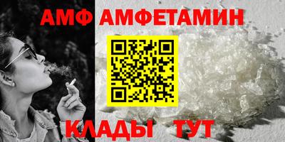 мефедрон Гусев
