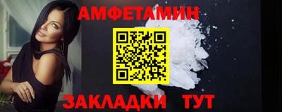 мяу мяу мука Гусь-Хрустальный