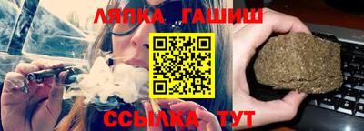 MESCALINE Гусиноозёрск