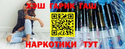 мефедрон Гусев