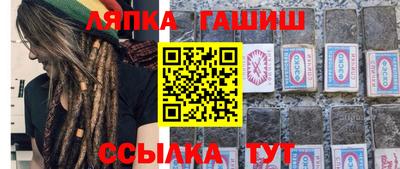 мяу мяу мука Гусь-Хрустальный