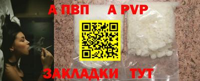 MESCALINE Гусиноозёрск
