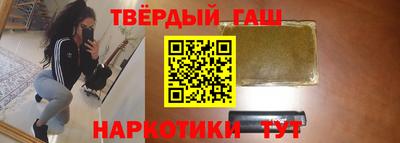 мяу мяу мука Гусь-Хрустальный