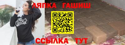 мяу мяу мука Гусь-Хрустальный